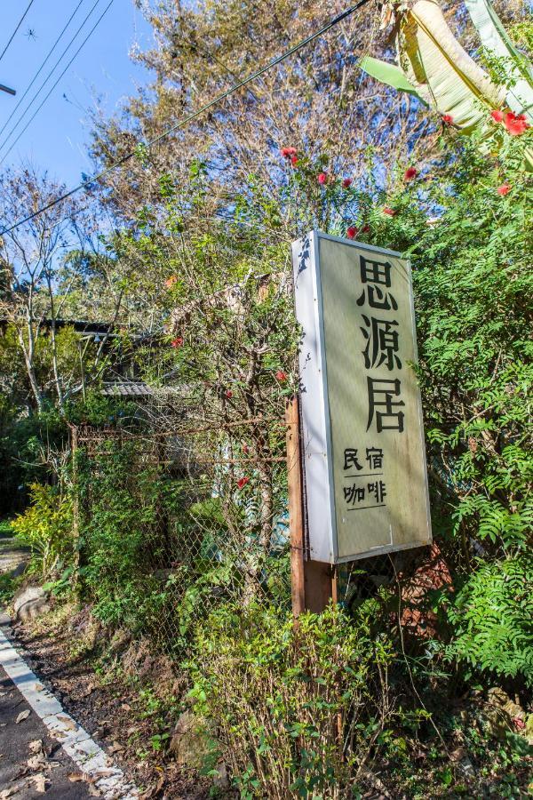 Siyuan Ju Homestay Puli Exteriör bild